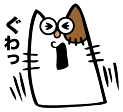 Oh! This is my sticker!4 sticker #8136087