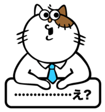 Oh! This is my sticker!4 sticker #8136088
