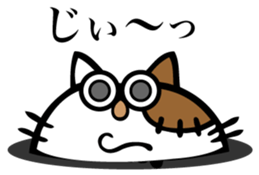 Oh! This is my sticker!4 sticker #8136089