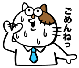 Oh! This is my sticker!4 sticker #8136090