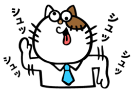 Oh! This is my sticker!4 sticker #8136091