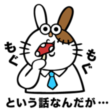 Oh! This is my sticker!4 sticker #8136094