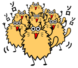 Oh! This is my sticker!4 sticker #8136112