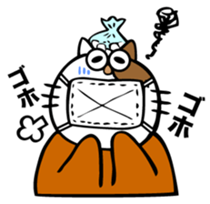 Oh! This is my sticker!4 sticker #8136114