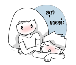 Kam-Muang Vol. 3 sticker #8136408