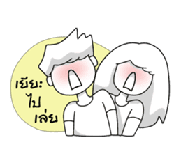 Kam-Muang Vol. 3 sticker #8136413