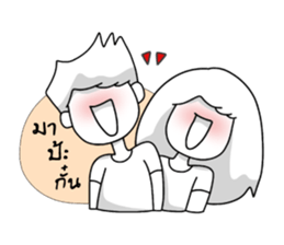 Kam-Muang Vol. 3 sticker #8136421