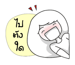 Kam-Muang Vol. 3 sticker #8136426