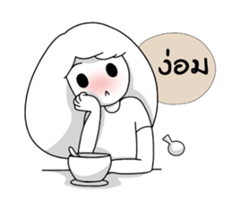 Kam-Muang Vol. 3 sticker #8136433