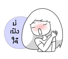 Kam-Muang Vol. 3 sticker #8136434