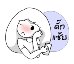 Kam-Muang Vol. 3 sticker #8136439