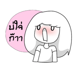 Kam-Muang Vol. 3 sticker #8136440