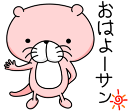 Coloful otters part2 sticker #8136444