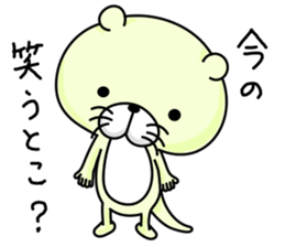 Coloful otters part2 sticker #8136450