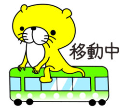 Coloful otters part2 sticker #8136454