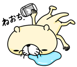 Coloful otters part2 sticker #8136460