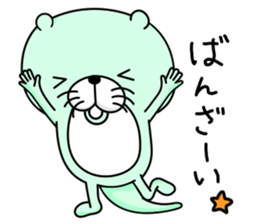 Coloful otters part2 sticker #8136461