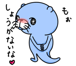 Coloful otters part2 sticker #8136462