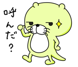 Coloful otters part2 sticker #8136463