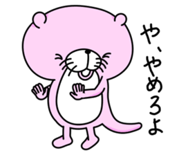 Coloful otters part2 sticker #8136464