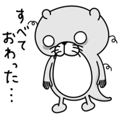 Coloful otters part2 sticker #8136466