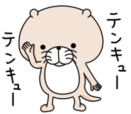 Coloful otters part2 sticker #8136468