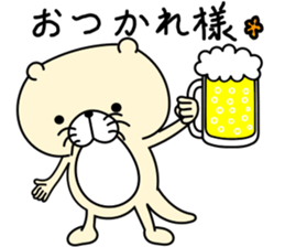 Coloful otters part2 sticker #8136469