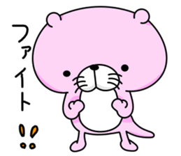 Coloful otters part2 sticker #8136470