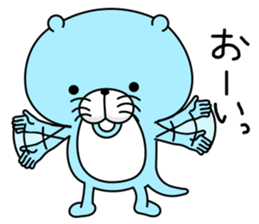 Coloful otters part2 sticker #8136475