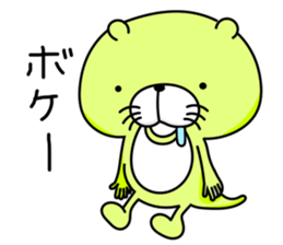Coloful otters part2 sticker #8136476