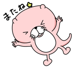 Coloful otters part2 sticker #8136483