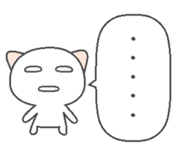 Long-distance cat sticker #8136504