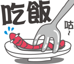 Fun Pigeon P sticker #8136562