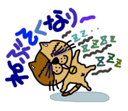 KOTETHU 2 sticker #8136565