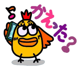 KOTETHU 2 sticker #8136566