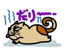 KOTETHU 2 sticker #8136567