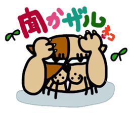 KOTETHU 2 sticker #8136569