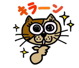 KOTETHU 2 sticker #8136572