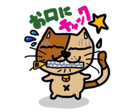 KOTETHU 2 sticker #8136580