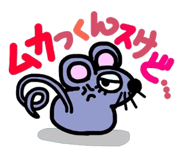 KOTETHU 2 sticker #8136582