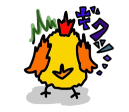 KOTETHU 2 sticker #8136589