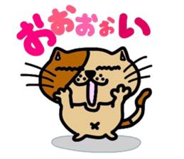 KOTETHU 2 sticker #8136592