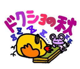 KOTETHU 2 sticker #8136601