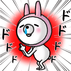 USAKOGUMA!2
