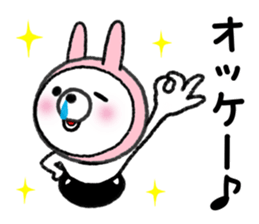 USAKOGUMA!2 sticker #8136816