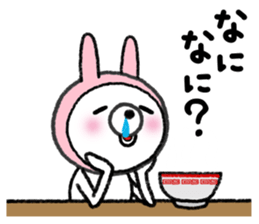 USAKOGUMA!2 sticker #8136821