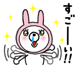 USAKOGUMA!2 sticker #8136825