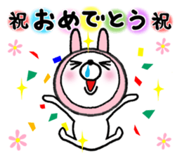 USAKOGUMA!2 sticker #8136827