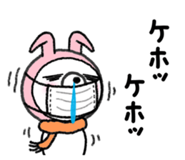 USAKOGUMA!2 sticker #8136836