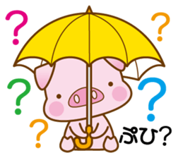 An Umbrella Pig sticker #8136853